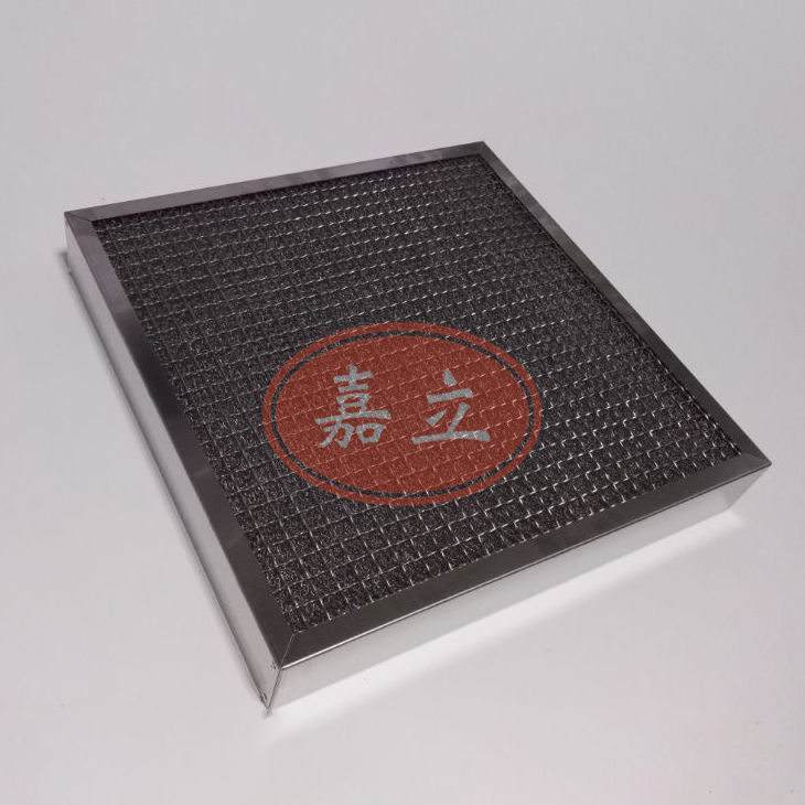 和林格尔不锈钢油雾过滤器